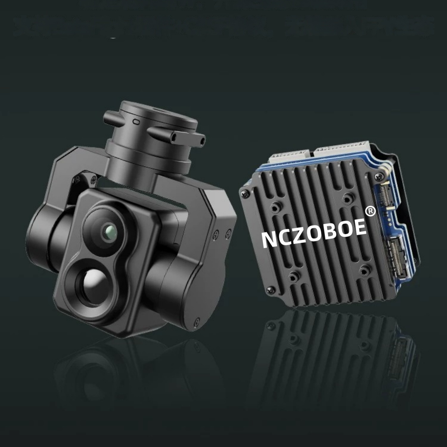 Modulo fotocamera FPV con inte - Drone Thermal Imaging recensione e prezzo
